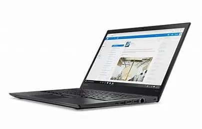 ThinkPad T470s - main view
