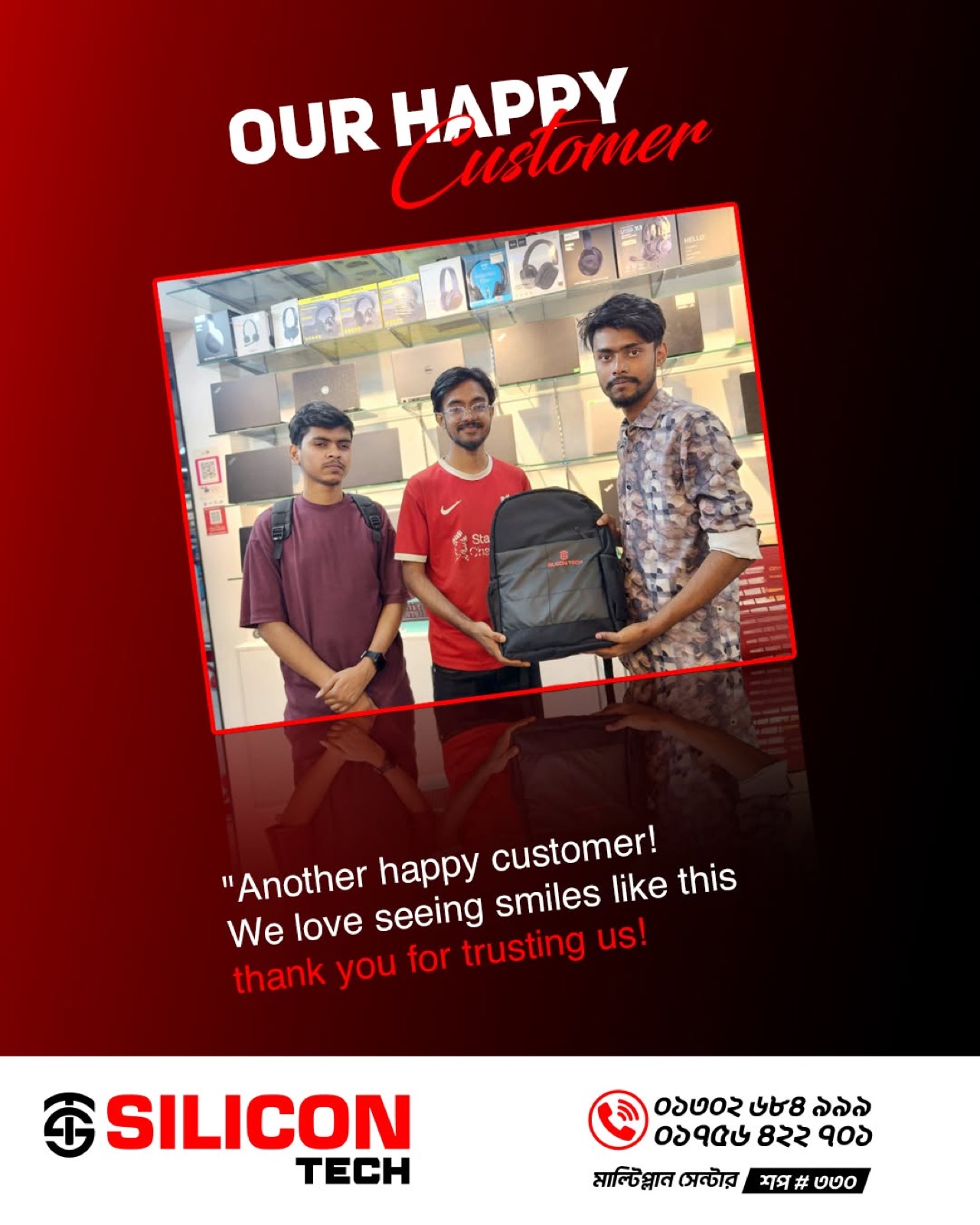Silicon Tech happy customer story